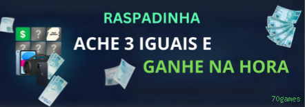 Login 70games